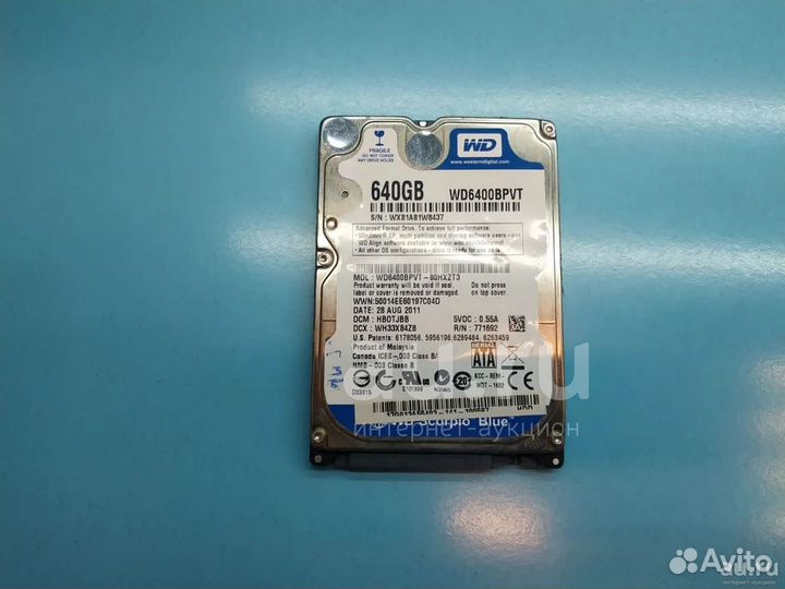 Б/У жесткий диск HDD 2.5