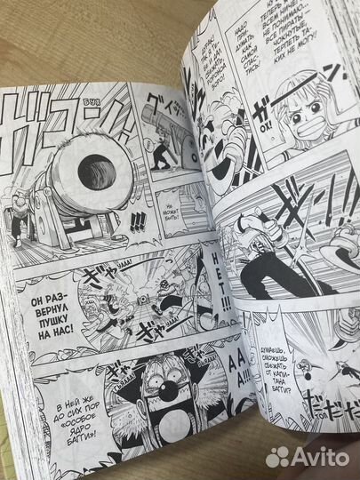 Манга разная, аниме, комикс