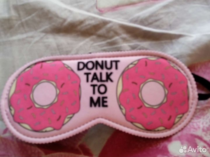 Маска для сна