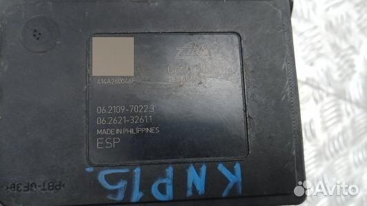 Блок ABS mitsubishi outlander 3 GF0W (KNP15KW01)