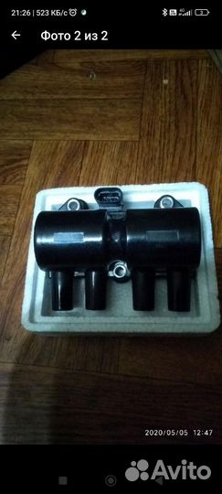 Катушка зажигания