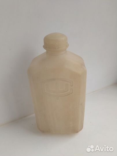 Фляжка туристическая походная. СССР