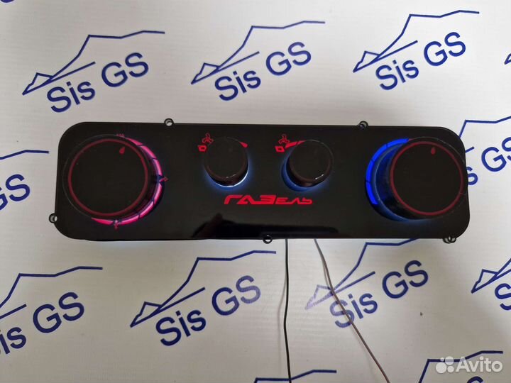 Ручки управления блоком отопителя Газель