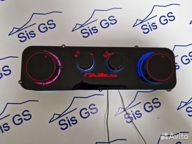 Ручки управления блоком отопителя Газель