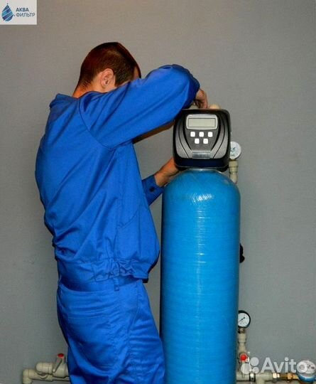 Системы очистки воды с установкой