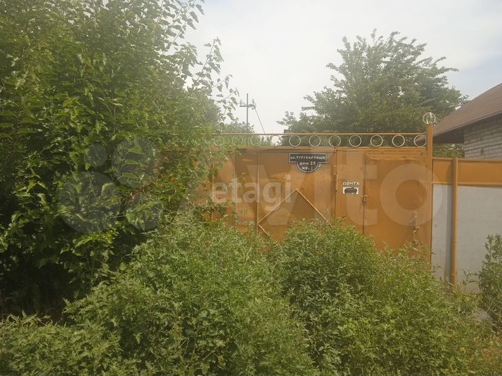 Участок 3,2 сот. (ИЖС)