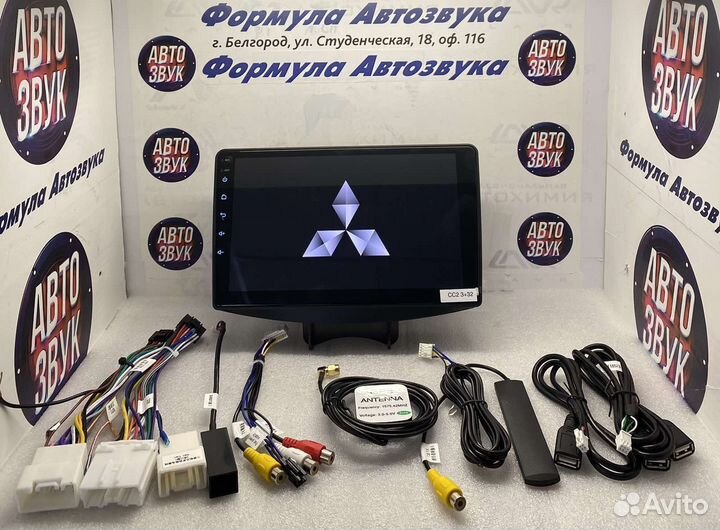 Магнитола Mitsubishi Grandis1 2003-2011 3-32 8ядер