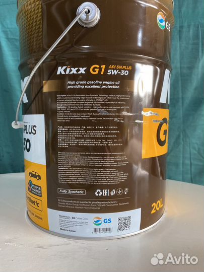 Масло моторное Kixx G1 SN Plus 5W30 20л