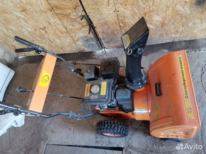 Снегоуборочная машина