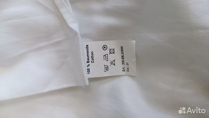 Рубашка kanzler