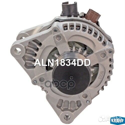 Генератор 12V 150A ALN1834DD Krauf