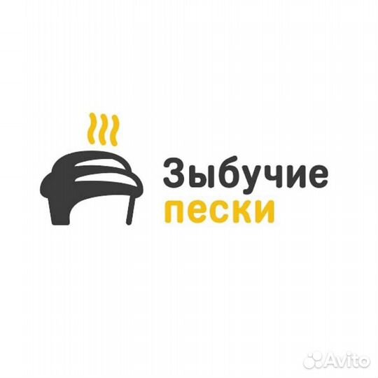 Бармен бариста