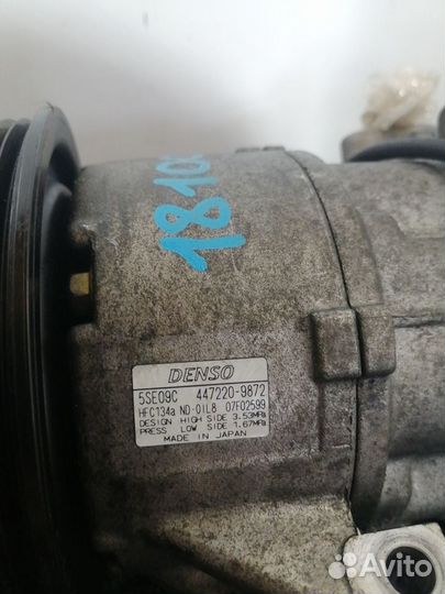 Компрессор кондиционера Toyota Corolla Fielder