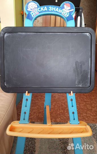 Мольберт двухсторонний доска знаний