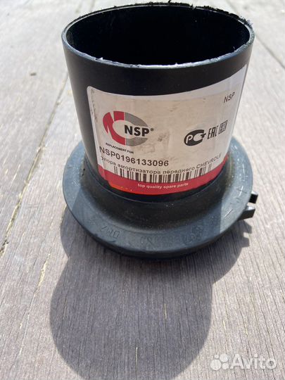 Опора амортизатора Chevrolet Lanos