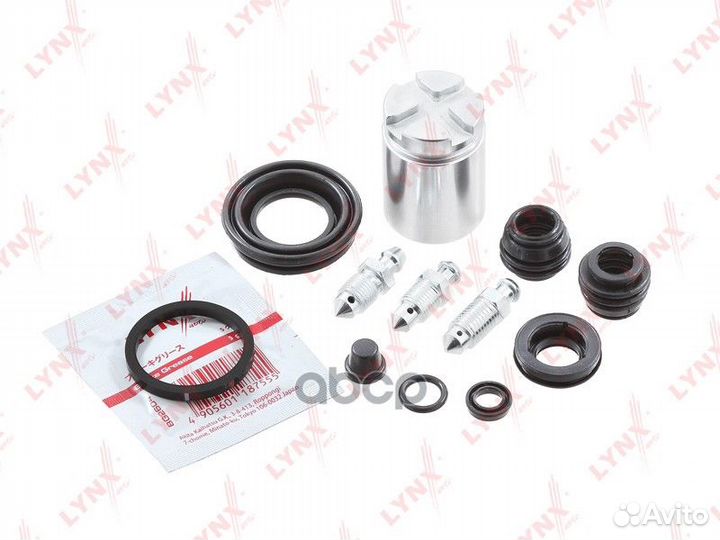 Рем.к-кт суппорта пер.D30 honda jazz II 02-08/C