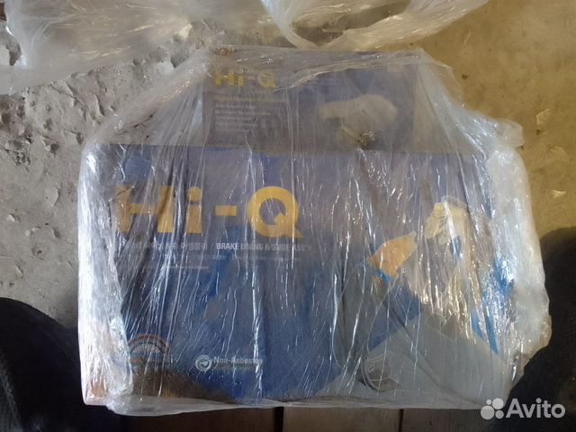 Тормозные колодки porter 1,H-1,Старекс