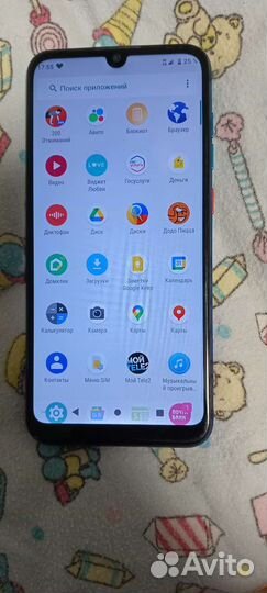 Zte blade a7 2020