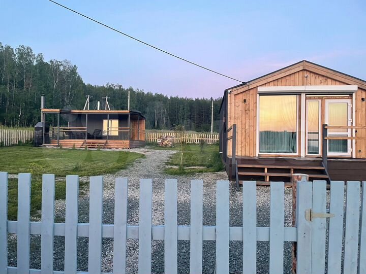 Дом 45 м² на участке 6,6 сот.