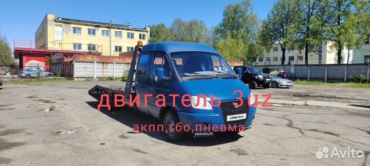 ГАЗ ГАЗель 3302 2.9 МТ, 2008, 154 241 км