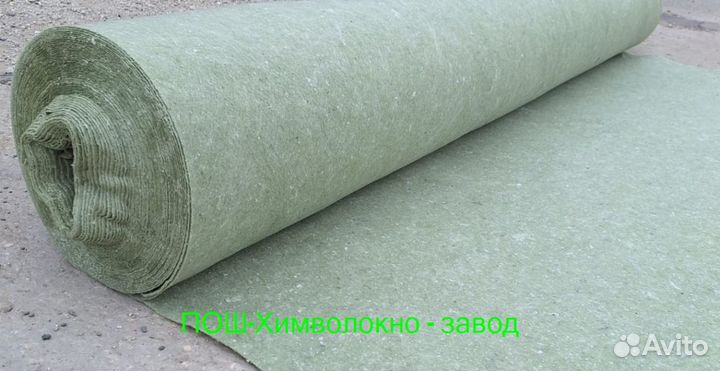Геотекстиль от производителя