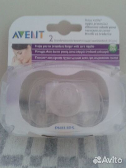 Филипс защитные накладки на соски
