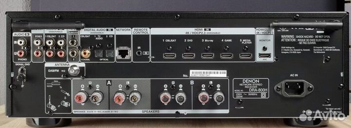 Стереоресивер Denon DRA-800H