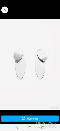 Сережки cos
