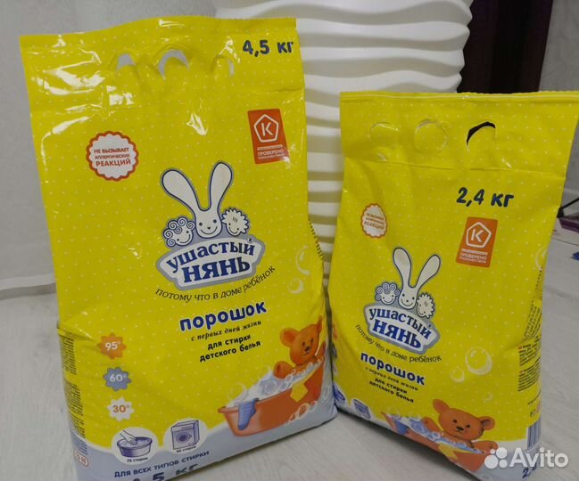 Стиральный порошок ушастый нянь - 2,4 кг