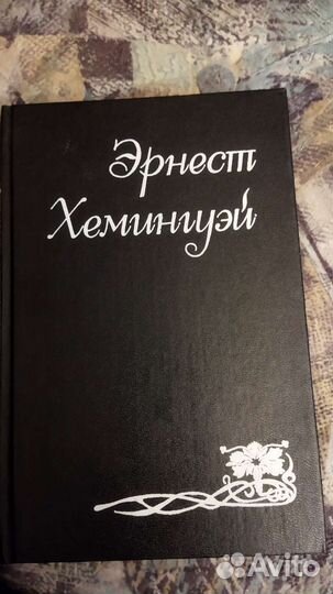 Книги в ассортименте