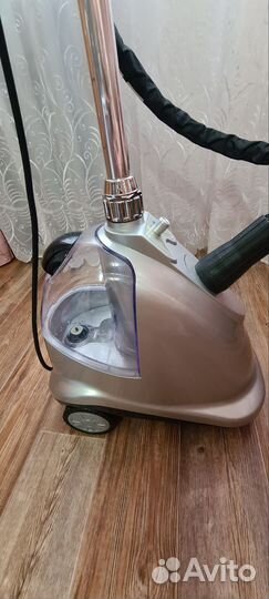 Отпариватель