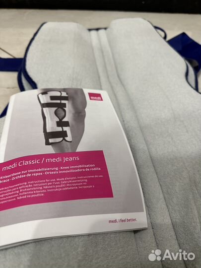 Ортез на коленный сустав medi