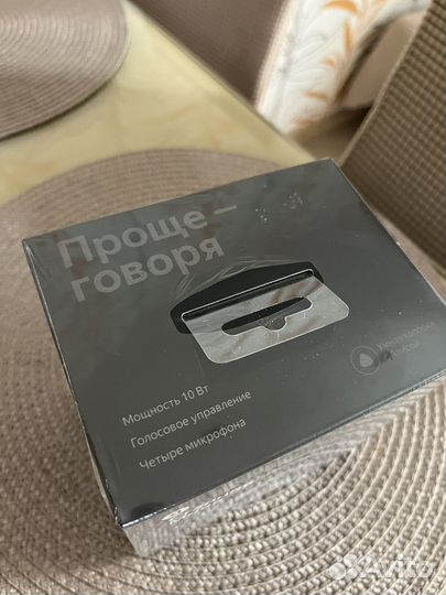 Яндекс станция мини с часами новая