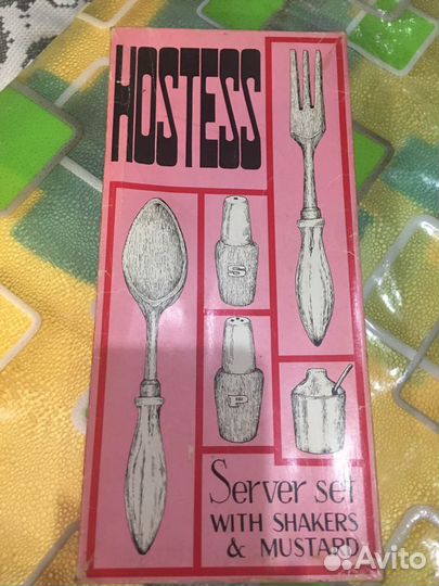 Сервировочный набр