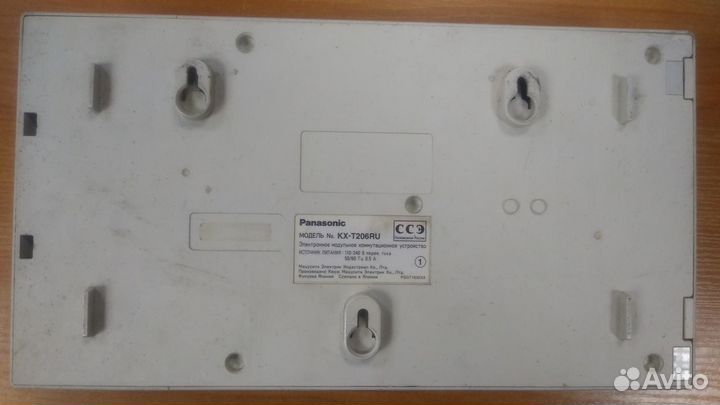 Аналоговая атс Panasonic KX-T206RU