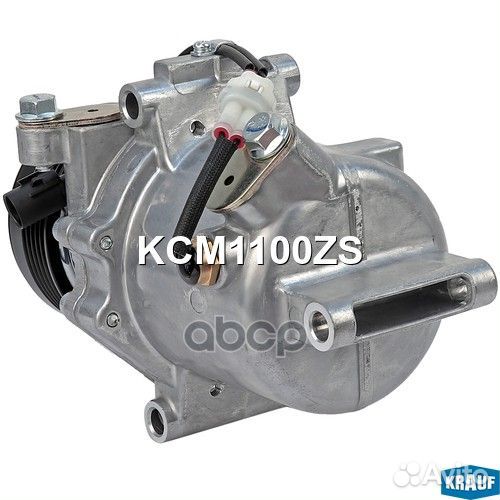 Компрессор кондиционера KCM1100ZS KCM1100ZS Krauf
