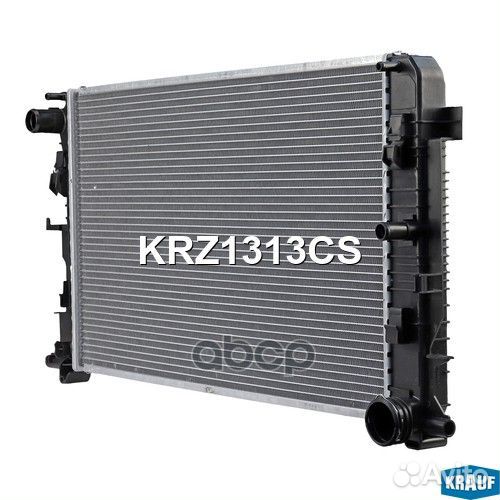 Радиатор системы охлаждения KRZ1313CS KRZ1313CS