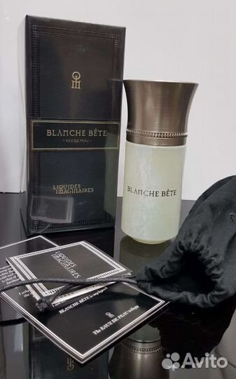 Les liquides imaginaires blanche bete