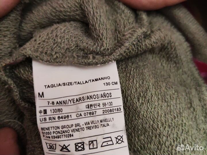 Кофта на молнии для девочки