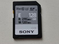 Скоростная карта Sony 128gb UHS-ii