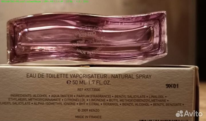 Eau de Fleur de Prunier Kenzo для женщин