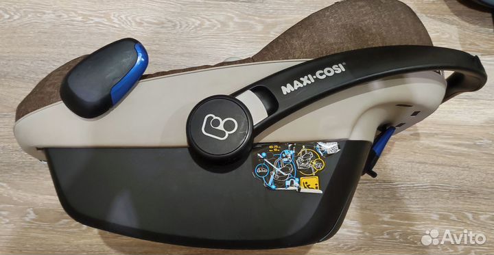 Автолюлька Maxi Cosi