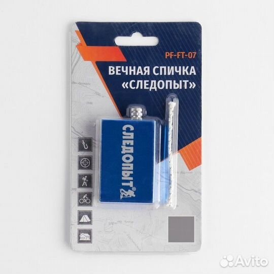 Спичка вечная с запасным фителем