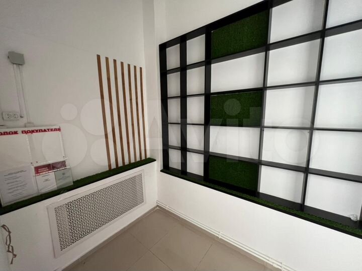 Свободного назначения, 15 м²