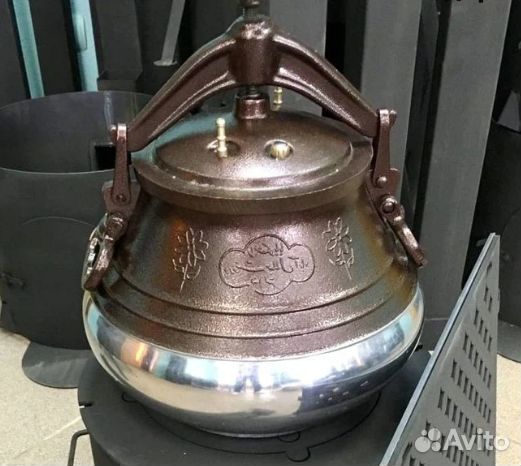 Афганский казан 30Л