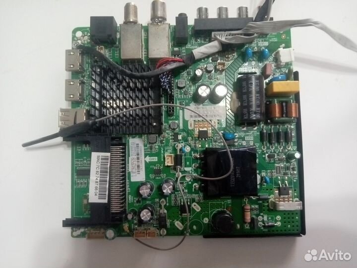 Hk t rt2842p539