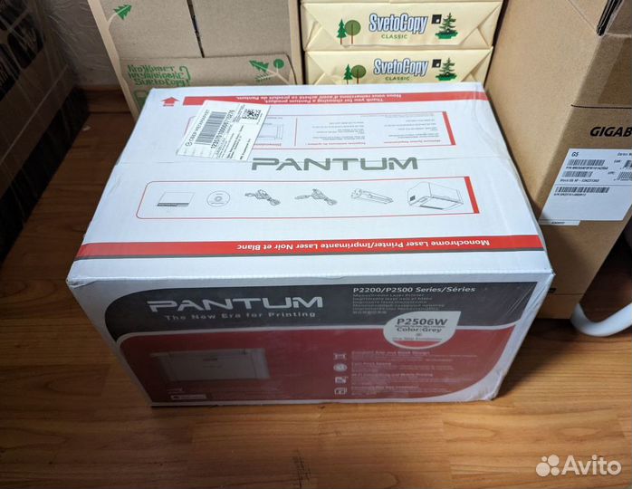 Принтер лазерный Pantum P2506W, ч/б, A4, Wi-Fi
