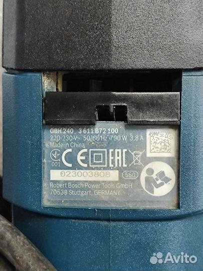 Перфоратор bosch gbh 240