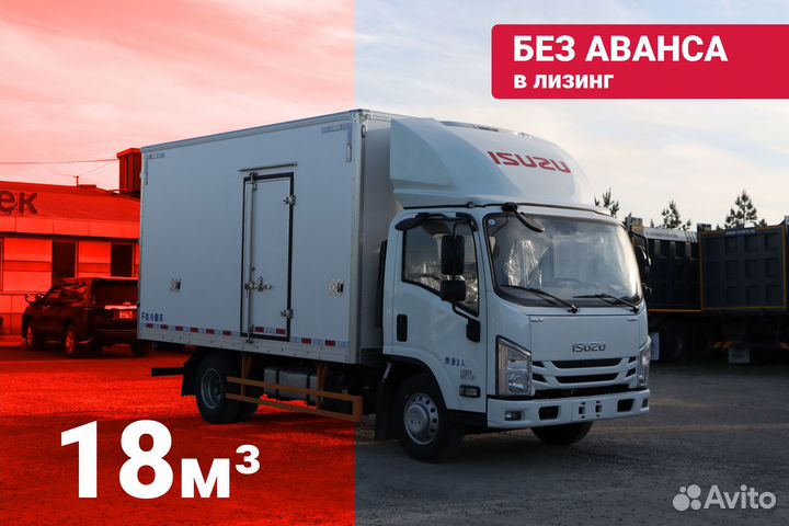 Isuzu Elf, 2024