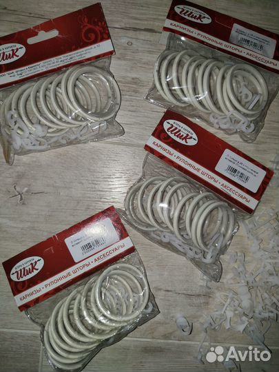 Кольца d 28 с пластиковыми крючками